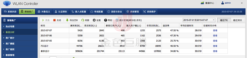 1515830703616292.png 1515830703616292.png