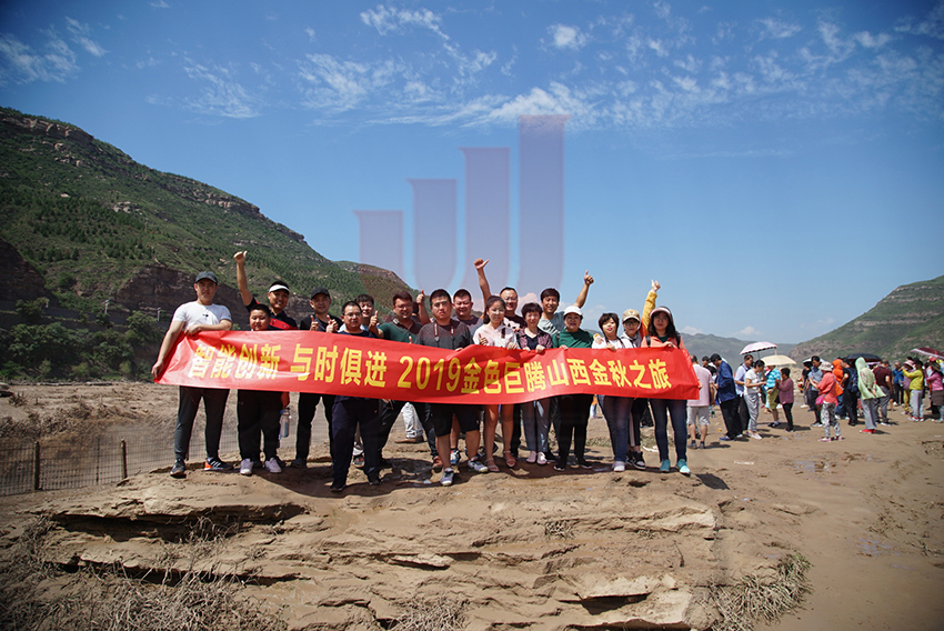 1576828330988047.jpg 微信圖片_20190902093816.jpg